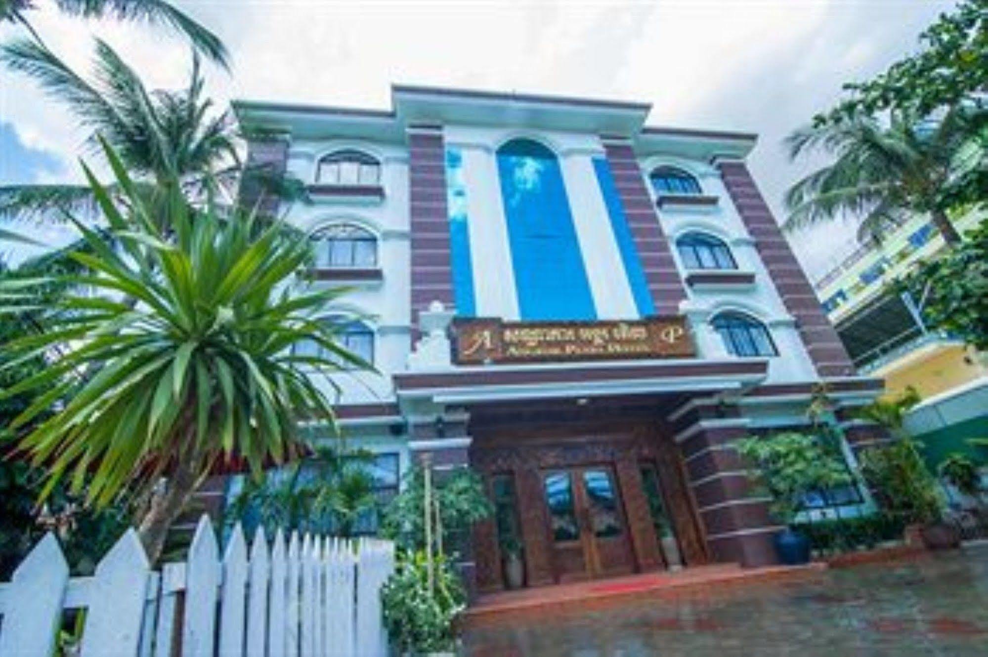Angkor Pearl Hotel Siem Reap Exteriér fotografie